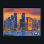 Doha Qatar Travel Postcard<br><div class="desc">Doha, the capital of Qatar, is a striking modern metropolis that sits along the shimmering waters of the Persian Gulf. Over the past few decades, Doha has transformed from a modest pearling and fishing village into a global city defined by futuristic skyscrapers, luxury shopping malls, and world-class cultural institutions. The...</div>