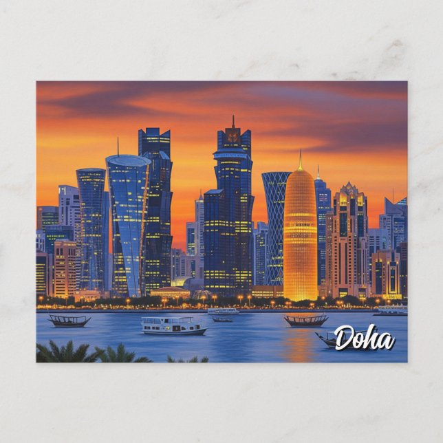 Doha Qatar Travel Postcard (Front)