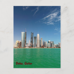 Doha Skyline, 2011 Postcard