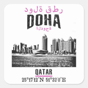 Doha Square Sticker