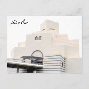 doha white museum postcard