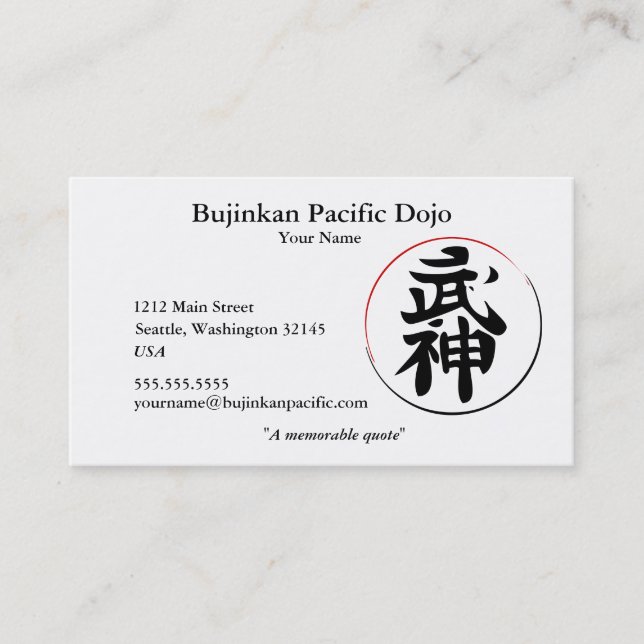 Dojo Business Card (Front)