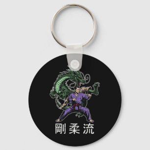 Dojo Training Karate Best Legacy Of Traditional Ma Key Ring