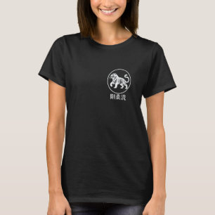 Dojo training Karate best legacy of traditional ma T-Shirt