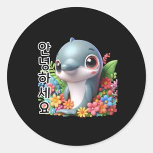 Dolphin Say Hello In Korean Sticker 