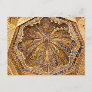 Dome of the Maqsura Postcard