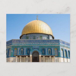 Dome of the Rock Jerusalem Postcard