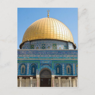 Dome of the Rock Jerusalem Postcard