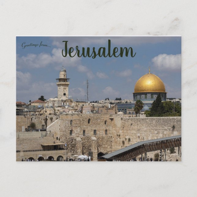 Dome of the Rock Jerusalem Postcard (Front)