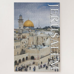 Dome of the Rock Western Wall Plaza, Jerusalem Jigsaw Puzzle