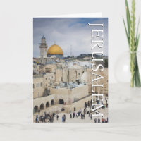 Dome of the Rock | Western Wall Plaza | Thank You