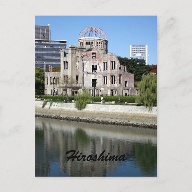 dome reflections postcard (Front)