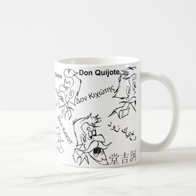 DON QUIXOTE - Mug taza (Right)