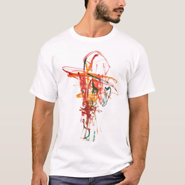 Don Quixote T-Shirt (Front)