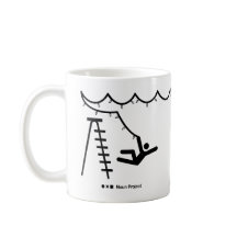 Don’t Fa-la-la Off the Ladder Mug