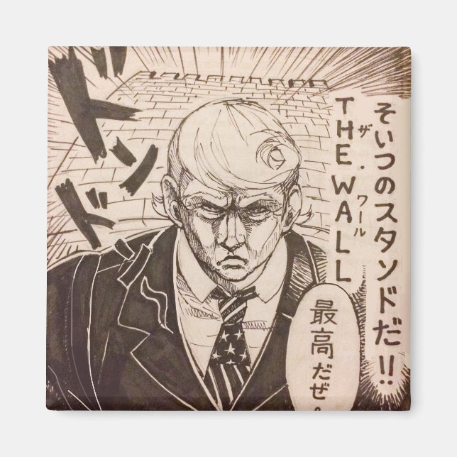 Donald J Trump MANGA Magnet (Front)