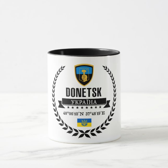 Donetsk Mug (Center)
