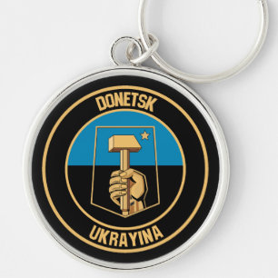 Donetsk Round Emblem Key Ring