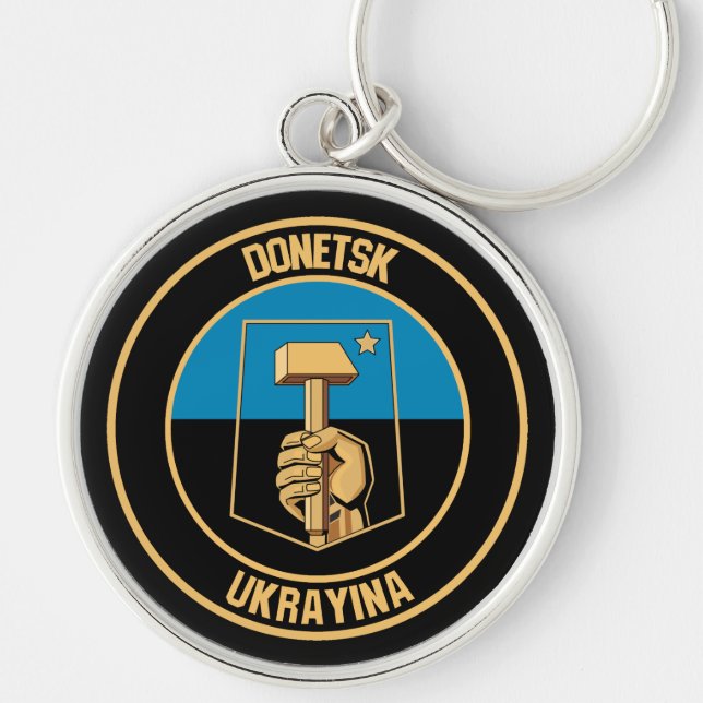 Donetsk Round Emblem Key Ring (Front)