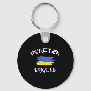 Donetsk Ukraine Souvenir Ukrainian Country Flag Br Key Ring