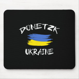 Donetsk Ukraine Souvenir Ukrainian Country Flag Br Mouse Pad