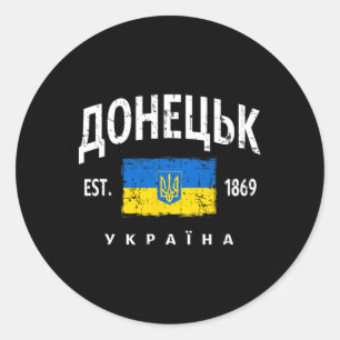Donetsk Ukraine Ukrayina Doneck Yuzivka Yuzovka Iu Classic Round Sticker