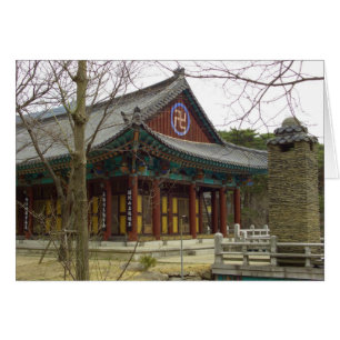 Donghwasa Buddhist Temple Daegu, South Korea