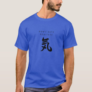 Don't Hate, Meditate, Funny Yoga Meditation 'Qi' S T-Shirt