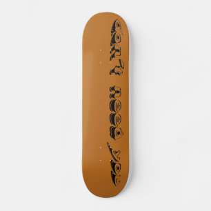 DON'T NEED YOU skateboard m3galleryStudio