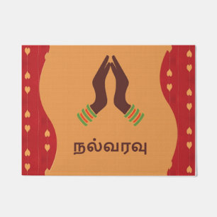 Door mat - Welcome - tamil