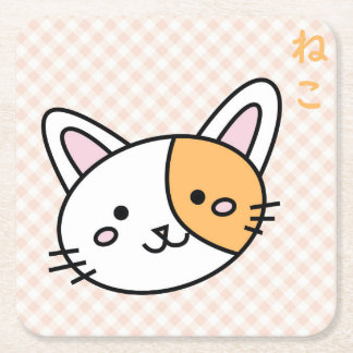 Door to orange kitty square paper coaster