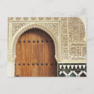 Doorway at the Alhambra palace in Granada, Spain 2 Postcard
