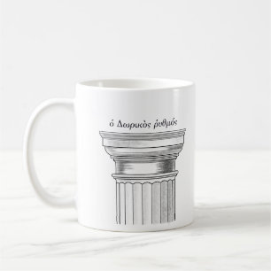 Doric Order Column Capital Mug