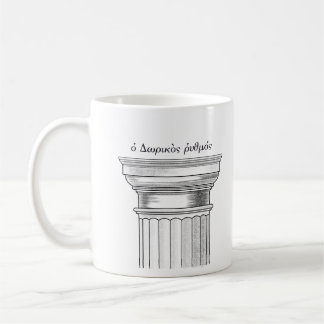 Doric Order Column Capital Mug