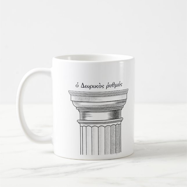 Doric Order Column Capital Mug (Left)