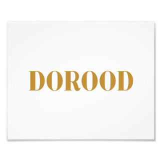 Dorood Poster
