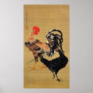 Doshoku Sai-e (7) Large Chicken and Male Paintings Poster