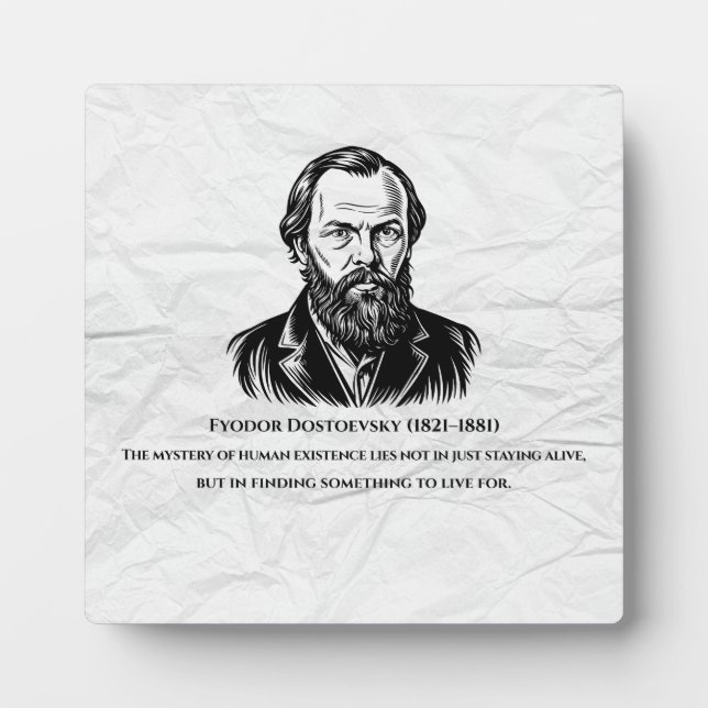 Dostoevsky Quote Plaque (Front)