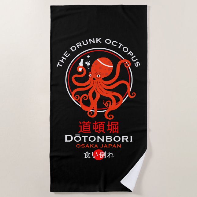 Dōtonbori Japan Pubs Beach Towel (Front)