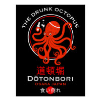 Dōtonbori Japan Pubs