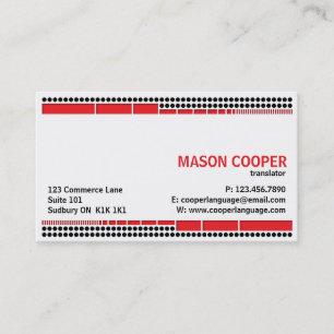 Dotted And Dashed - Red Business Card