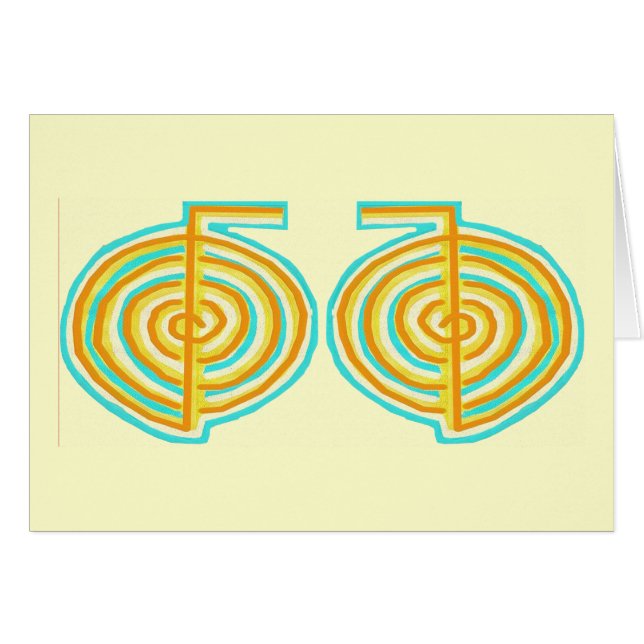 Double CHOKUREI = Karuna  Reiki KRIYA (Front Horizontal)