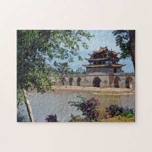 Double Dragon Bridge, Chenguan, Yunnan - China Jigsaw Puzzle