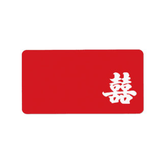 Double Happiness 囍 Label