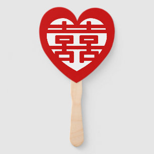 Double Happiness 囍 Shuangxi Chinese Hanzi Heart Hand Fan