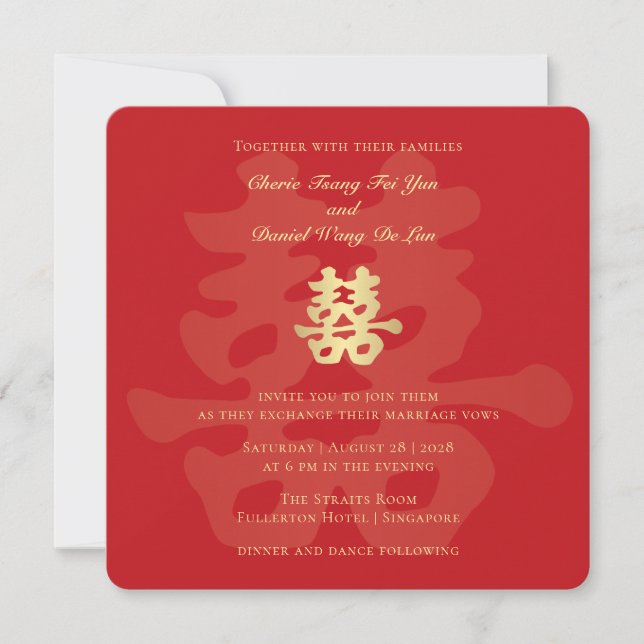 Double Happiness Calligraphy Style Chinese Wedding Invitation (Front)