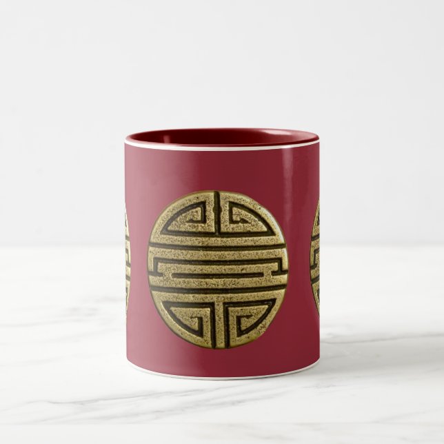 Double Happiness Chinese Brass Red Two-Tone Coffee Mug (Center)