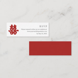 Double Happiness Chinese calligraphy WEB RSVP Mini Business Card