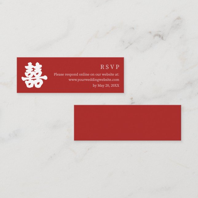 Double Happiness Chinese calligraphy WEB RSVP RED Mini Business Card (Front/Back)