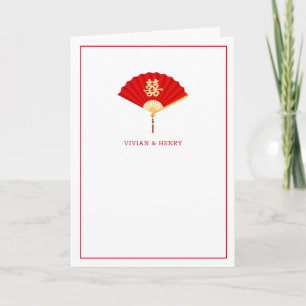 Double Happiness Chinese Fan   Chinese Wedding Card